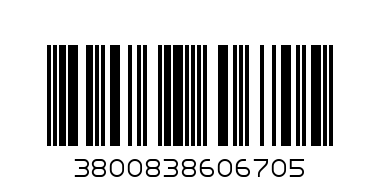 КЛЮЧОДЪРЖАТЕЛ ПЕПЕРУДА 060670 - Баркод: 3800838606705
