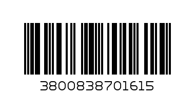 Мече със сърце 42 см. - Баркод: 3800838701615