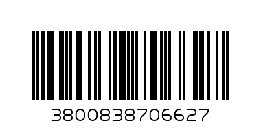 ЖАБА С ПАНДЕЛКА 40СМ 070662 - Баркод: 3800838706627