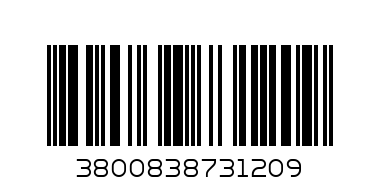 МЕЧЕ 07312 50СМ С ЗЕЛЕНА ПАНДЕЛКА - Баркод: 3800838731209