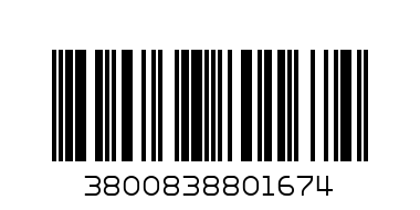 Коледно мече - Баркод: 3800838801674