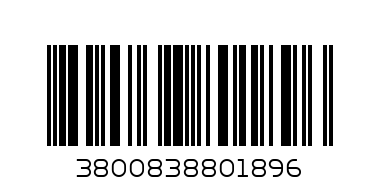ПЛЮШ. МЕЧЕ СЪС СЪРЦЕ - Баркод: 3800838801896