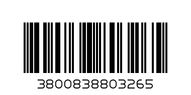 ВЪЗГЛАВНИЦА БОНБОН 080326 - Баркод: 3800838803265