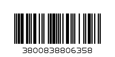 Делфин с цвете и шапка  25см 080635   4.00 - Баркод: 3800838806358