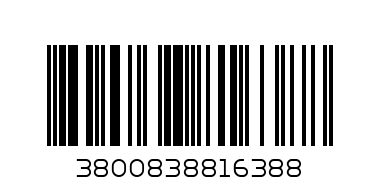 ПЛЮЩ СЪРЦЕ 81638 - Баркод: 3800838816388