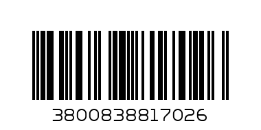 Сърце с бонбон - Баркод: 3800838817026