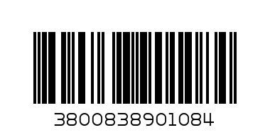 Мече розово злато - Баркод: 3800838901084