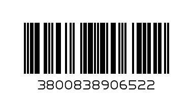 Беб.играчка за гушкане - Баркод: 3800838906522