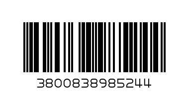 Държалка зайче син - Баркод: 3800838985244