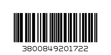 МЕТРО КАРТОФИ 5 КГ БЕЛЕНИ И РЯЗАНИ - Баркод: 3800849201722