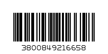 ДОМАКИНСКИ ГЪБИ 6БР. - Баркод: 3800849216658