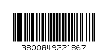 ТОРБИЧКИ - НАЙЛОНОВИ - ММ - Баркод: 3800849221867