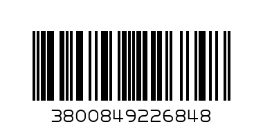 С-ТА СНЕЖАНКА МСН 1КГ. - Баркод: 3800849226848