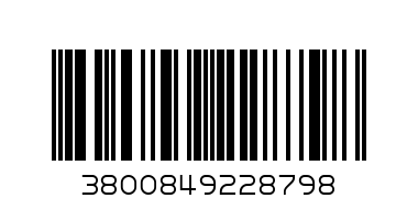 ТОРБИЧКА АРО - Баркод: 3800849228798