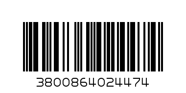 ЧАШИ КОЛЕДНИ - СТАНЕВ 20255 - Баркод: 3800864024474