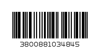 грогрен, рипс за шапки, т.синьо - Баркод: 3800881034845