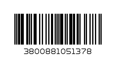 БДЖ гащеризон БДЖ 170/54 - Баркод: 3800881051378
