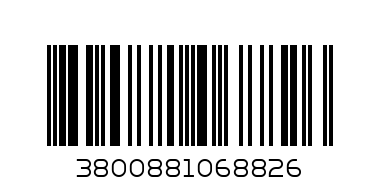 2011 НКЖИ 07. Дамска униформена блуза с дълъг ръкав - Баркод: 3800881068826