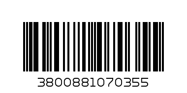 ИАГ11, Шапка с козирка камо 59 - Баркод: 3800881070355