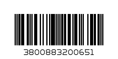 003 пендел жълто и бяло  FH FLORENZIA 1хE27 Real - Баркод: 3800883200651
