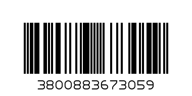 Преход GU 10 към Е14 - Баркод: 3800883673059