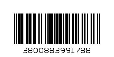 _Контакт троен гумиран подвижен черен16А PS13 - Баркод: 3800883991788