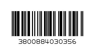 Етикети лепящи кръгли, 48 бр., Ø 30 мм, 100 л., A4 - Баркод: 3800884030356