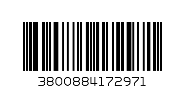 ЕТИКЕТИ ЦЕНОВИ 1730 - 42 бр - Баркод: 3800884172971