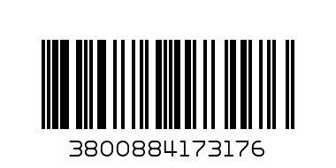 Етикети 17/30 мм, 42 бр.на лист, 10 л., зелен - Баркод: 3800884173176