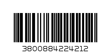 Класьор Style А4, 75 мм, PP, черен - Баркод: 3800884224212