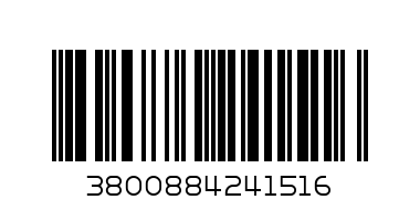 Класьор 2 ринга, А5, PP, 35 мм, черен - Баркод: 3800884241516