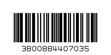 ТЕТРАДКА A4 40Л 55 SINGLE COLOR - Баркод: 3800884407035