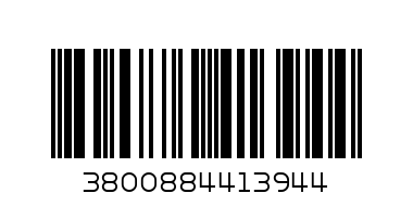 Бележник черни листа - Баркод: 3800884413944