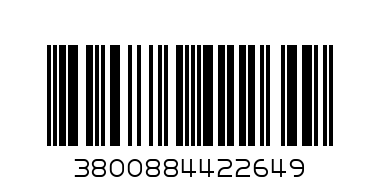 Бележник 14x21 Flexible термо с ластик 96 л. кфв - Баркод: 3800884422649