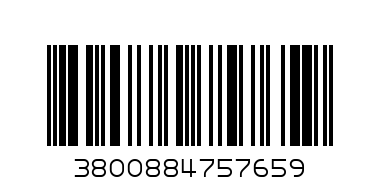 КУТИЯ С ЛАСТИК 40ММ А4 SPREE 75765 - Баркод: 3800884757659