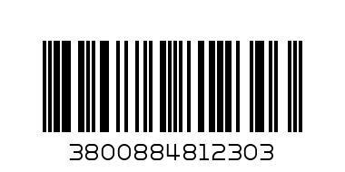 Телбод клещи  №10 мини - Баркод: 3800884812303