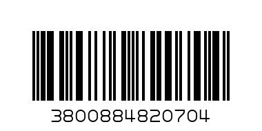 Щипки бели, 65 мм - Баркод: 3800884820704