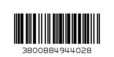 ТЕТРАДКА А5 20Л.Т.Ш. РЕД 94402 - Баркод: 3800884944028