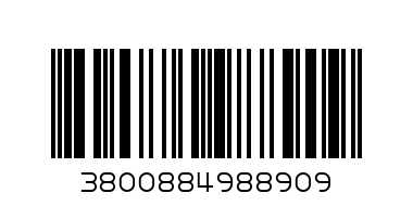 ПОДЛОЖКА ЗА БЮРО - Баркод: 3800884988909