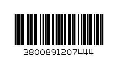 Маратонки/Light Navy - Баркод: 3800891207444