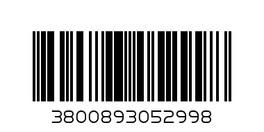 Втулков анкер с гайка М 8х10x77 - Баркод: 3800893052998