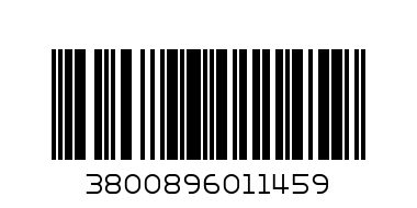 Картички Larus изгледи, София, Б-я - Баркод: 3800896011459