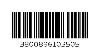 ПОЗДРАВИТЕЛНА ДВОЙНА 0350 - Баркод: 3800896103505