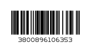 Картичка ПД0635 - Баркод: 3800896106353