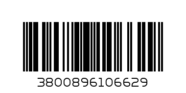 Поздравителна двойна 0662 чс - Баркод: 3800896106629