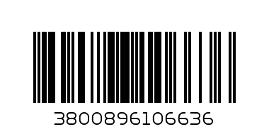 Картичка Ларус 4.2/1 - Баркод: 3800896106636
