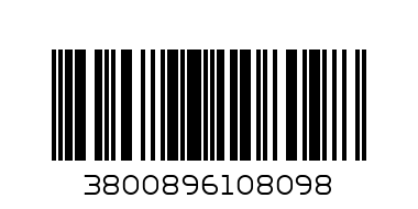 Картичка 320 - Баркод: 3800896108098