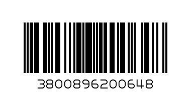 Коледна картичка 3 - Баркод: 3800896200648