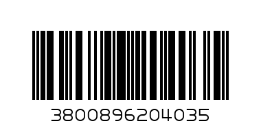 Коледна картичка ЗД - Баркод: 3800896204035