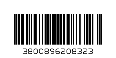 Картичка ЗД 0832 - Баркод: 3800896208323